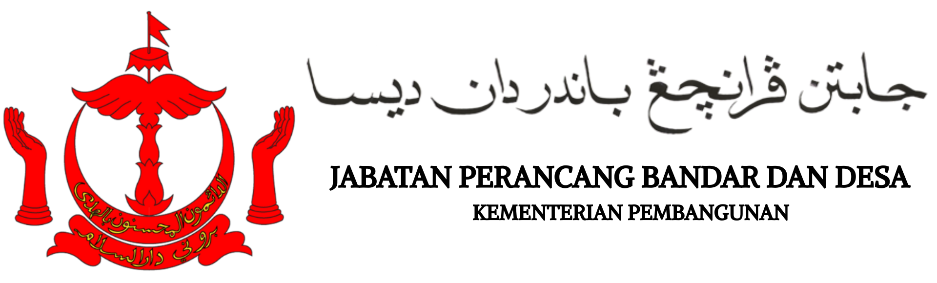 JPBD Logo (2)