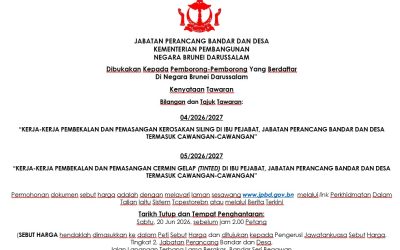 Bilangan Sebut Harga: 04/2026/2027 dan 05/2026/2027