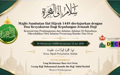 Majlis Ilal Hijrah & Doa Kesyukuran Jemaah Haji