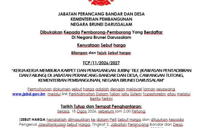 Bilangan Sebutharga :  TCP/11/2026/2027