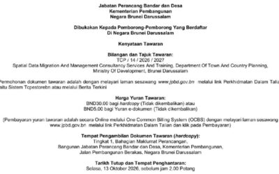 Bilangan Sebutharga TCP/14/2026/2027